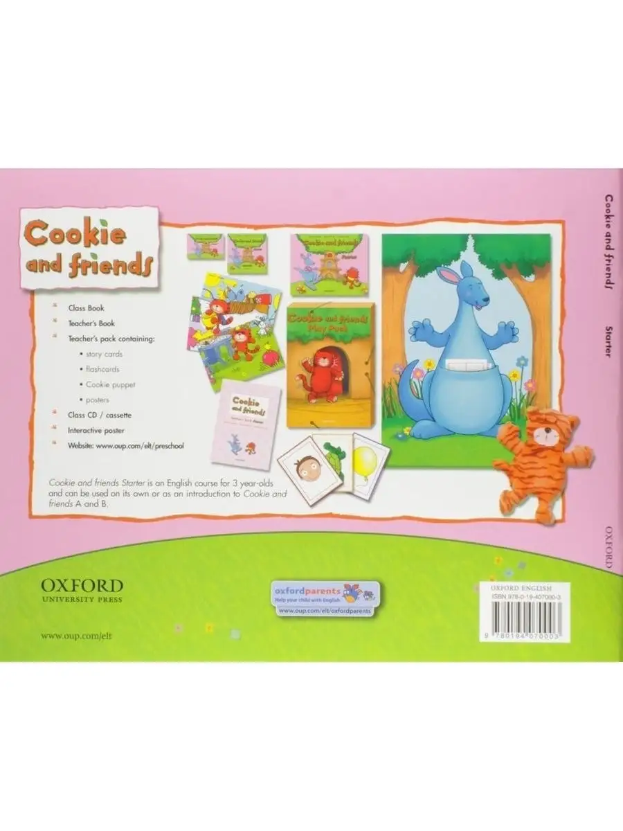 Cookie and Friends Starter Classbook Oxford University Press 14873943  купить в интернет-магазине Wildberries