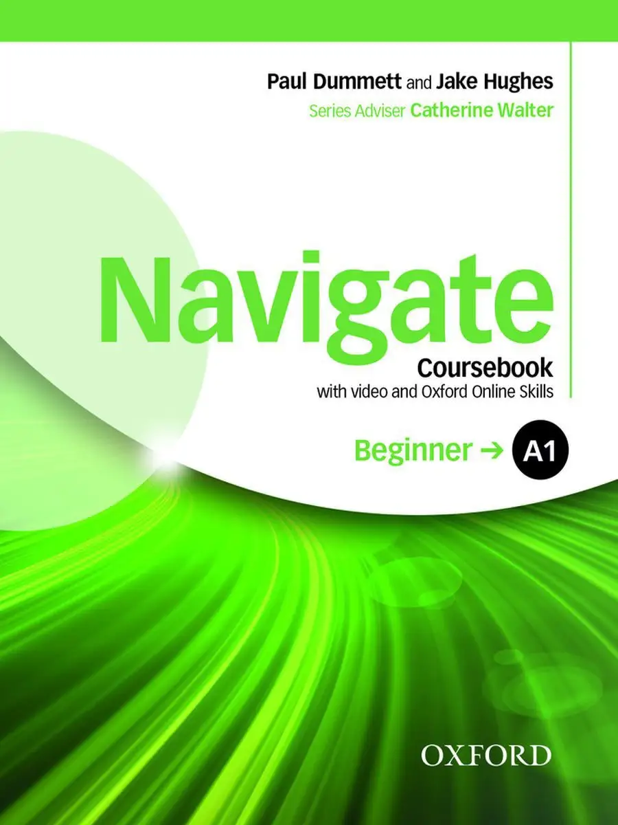 Oxford navigate a1 Oxford navigate a1