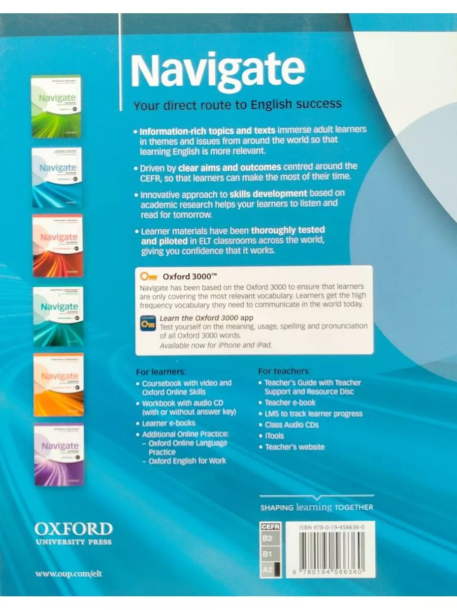 Navigate A2 Element Coursebook& DVD & Oxford Online Skills Oxford  University Press 14874012 купить за 3 028 ₽ в интернет-магазине Wildberries