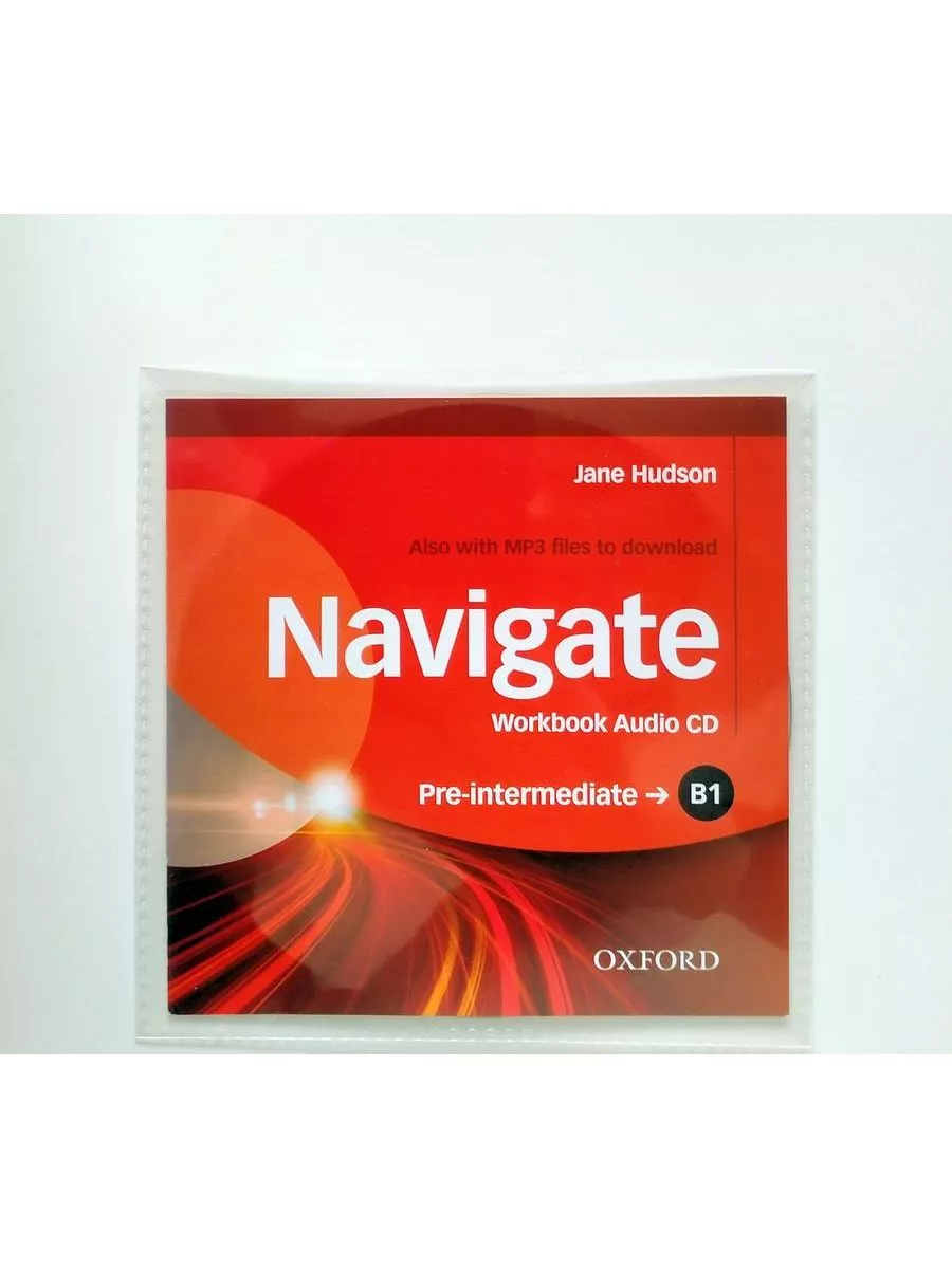 Navigate B1 Pre-Intermediate Workbook without key & CD Oxford University  Press 14874016 купить за 1 228 ₽ в интернет-магазине Wildberries