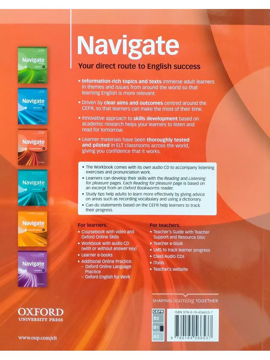 Navigate B1 Pre-Int Workbook with key and Audio CD Oxford University Press  14874017 купить за 1 228 ₽ в интернет-магазине Wildberries