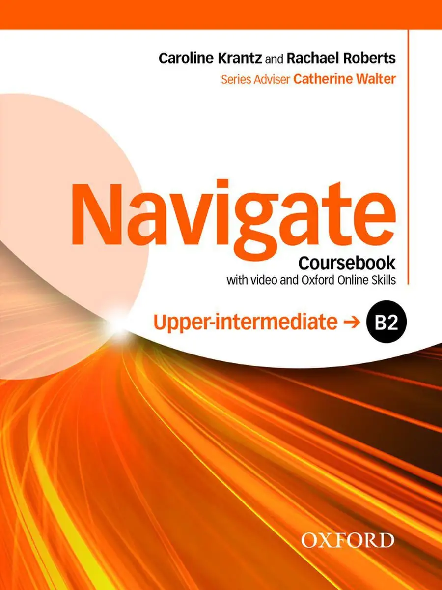 Navigate B2 Upper-Intermediate Coursebook+DVD+Online Skills Oxford  University Press 14874021 купить за 1 989 ₽ в интернет-магазине Wildberries