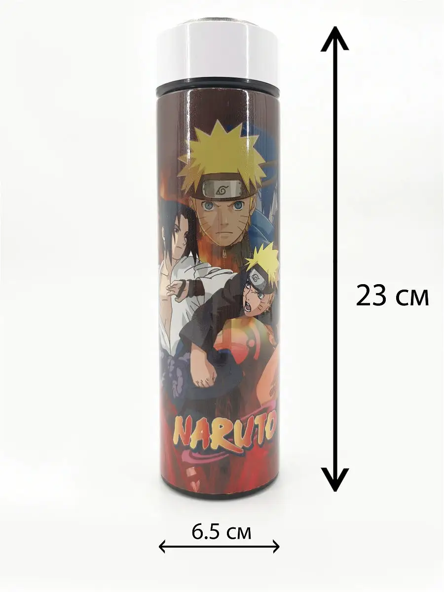 Термос Аниме Naruto (Наруто), объем 500мл, размер 23см*6.5см FANDOM  14884133 купить в интернет-магазине Wildberries