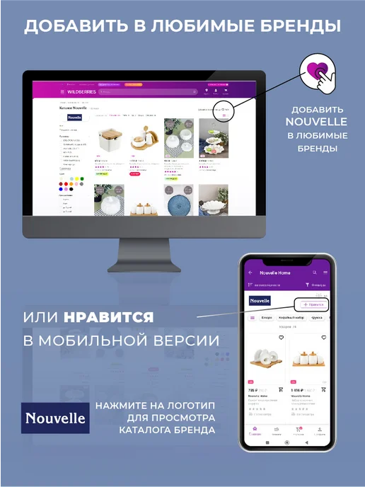 Polystar Collection Интерьерные настенные часы для комнаты ребенка жираф 30 см, голубой, фото 2