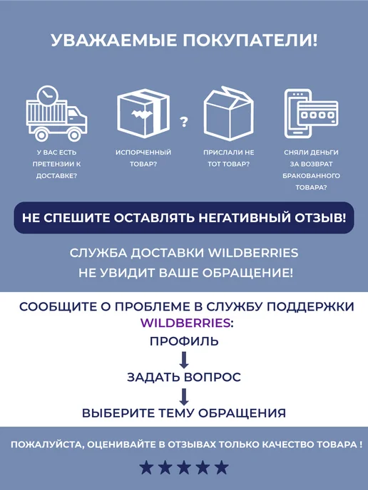 Polystar Collection Интерьерные настенные часы для комнаты ребенка жираф 30 см, голубой, фото 3