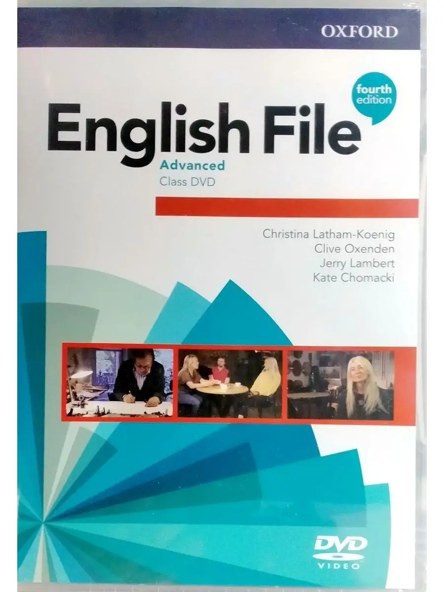 English File 4 ed Advanced DVD видео диск Oxford University Press 14890823  купить в интернет-магазине Wildberries