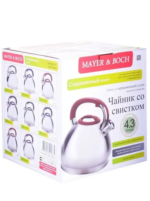 Чайник со свистком 4,3 л - фото 3