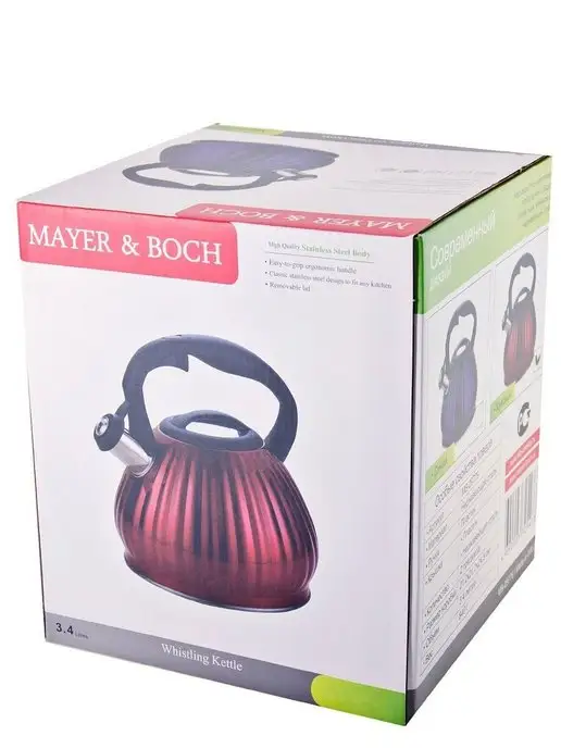 Чайник со свистком 3,4 литра - фото 4