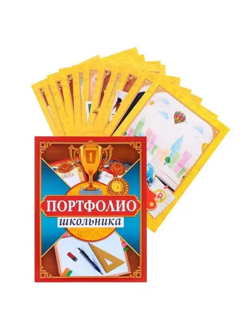ArtFox Папка на кольцах портфолио школьника,13 листов-разделителей, красный, фото 3