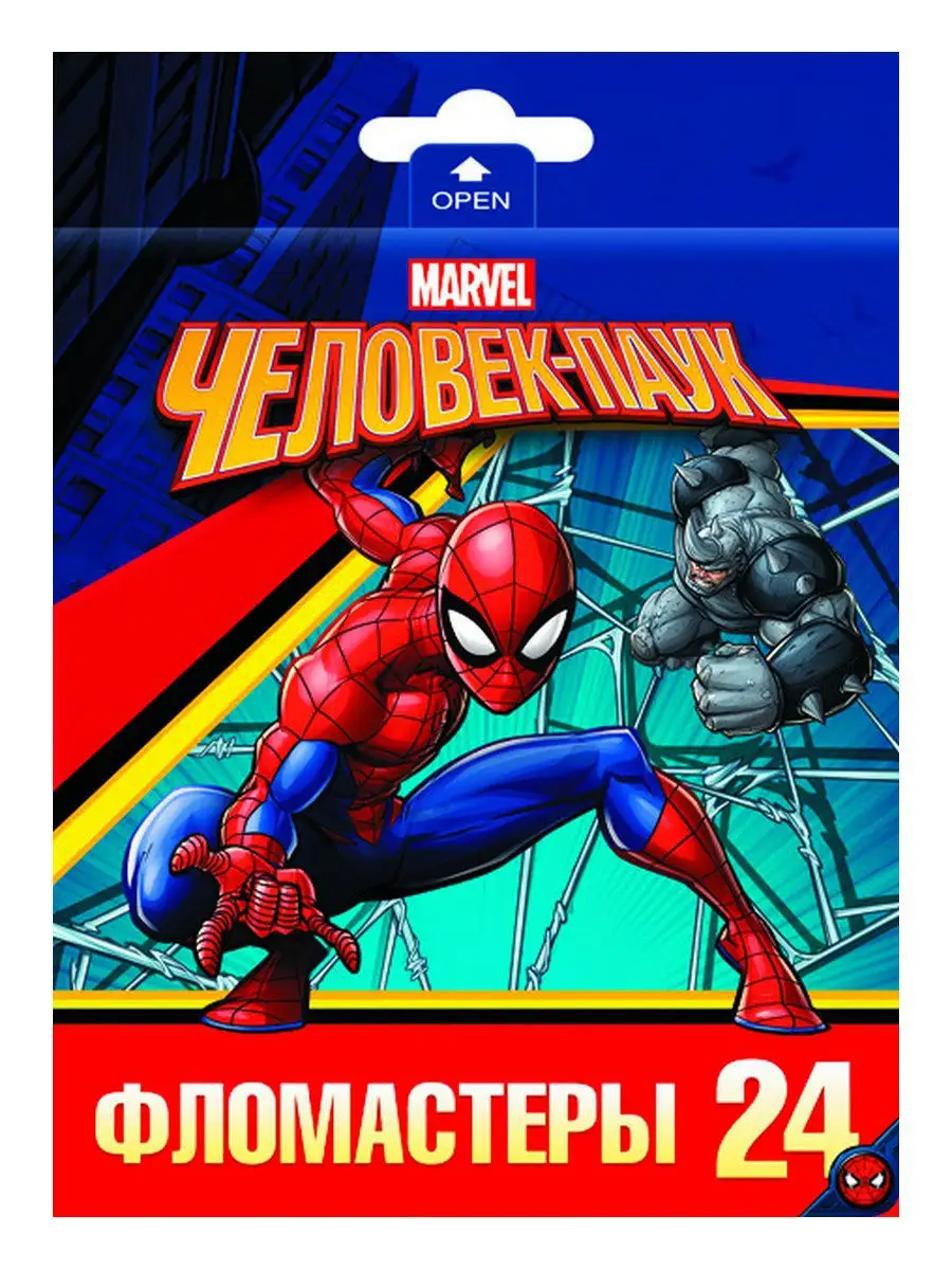 Фломастеры 24 цвета Marvel Человек паук Hatber 14893293 купить в  интернет-магазине Wildberries