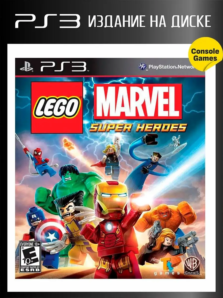 PS3 Lego Marvel Super Heroes Игра для PS3 14893643 купить в  интернет-магазине Wildberries