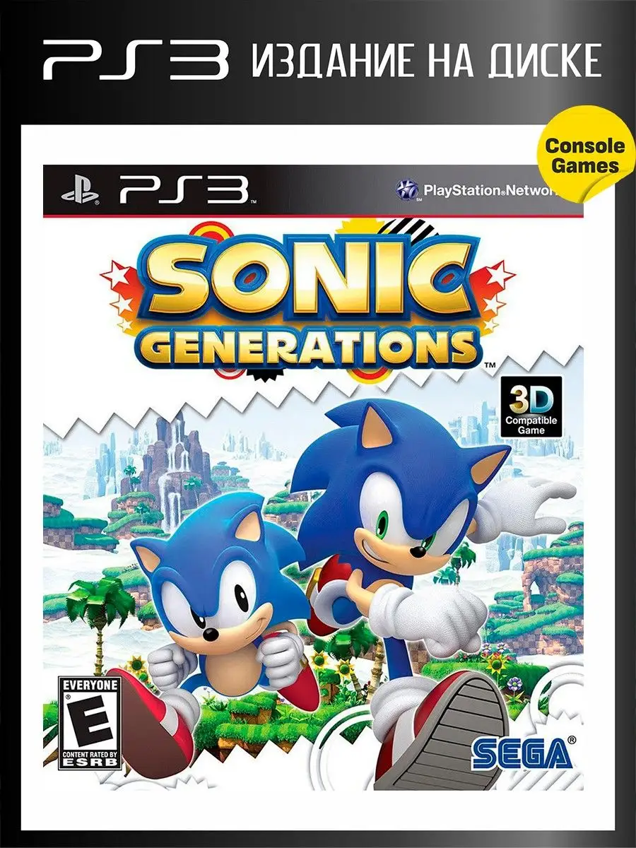 PS3 Sonic Generations Игра для PS3 14893648 купить за 1 910 ₽ в  интернет-магазине Wildberries