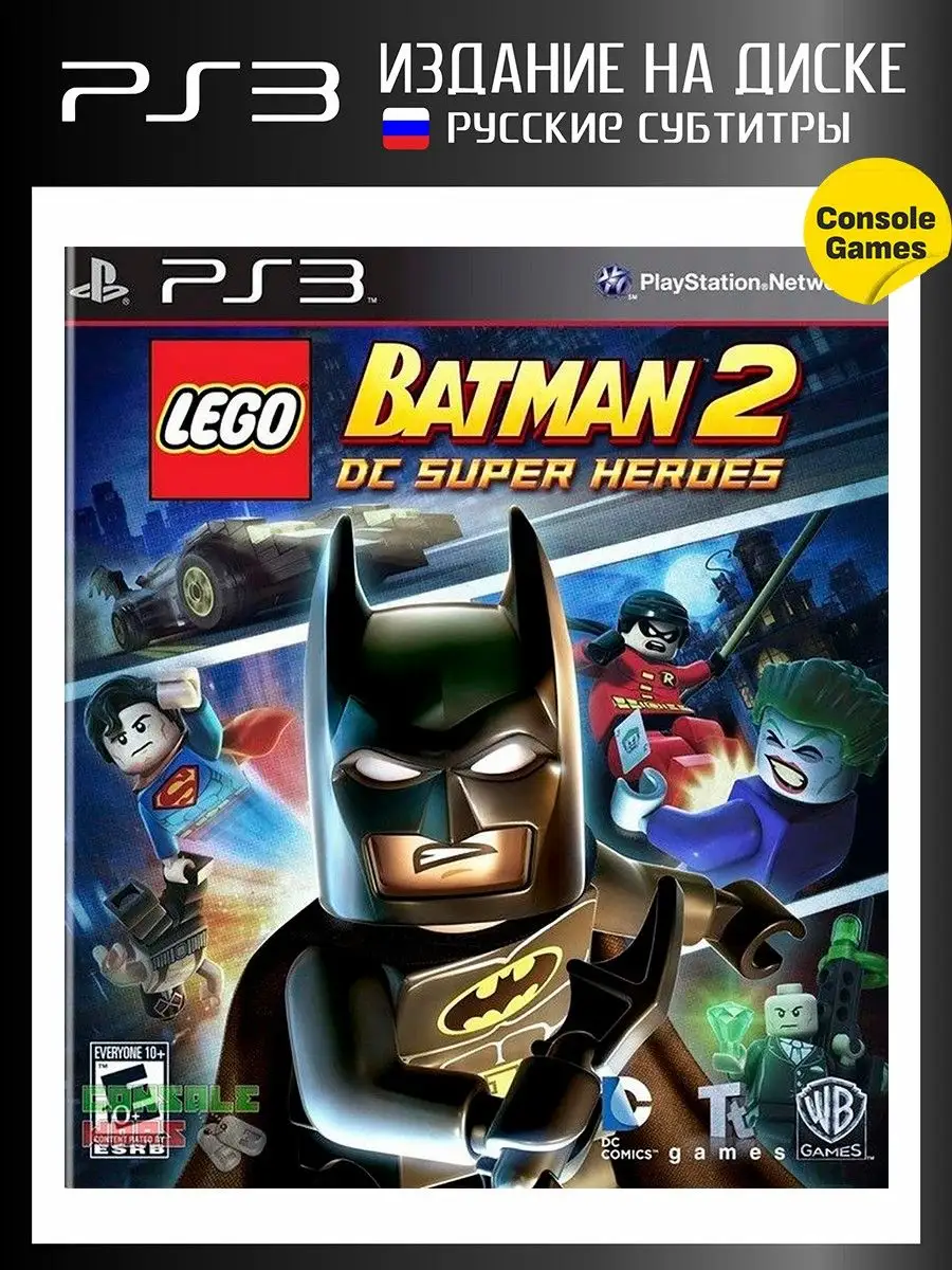 PS3 Lego Batman 2 DC Super Heroes Игра для PS3 14893671 купить за 1 648 ₽ в  интернет-магазине Wildberries