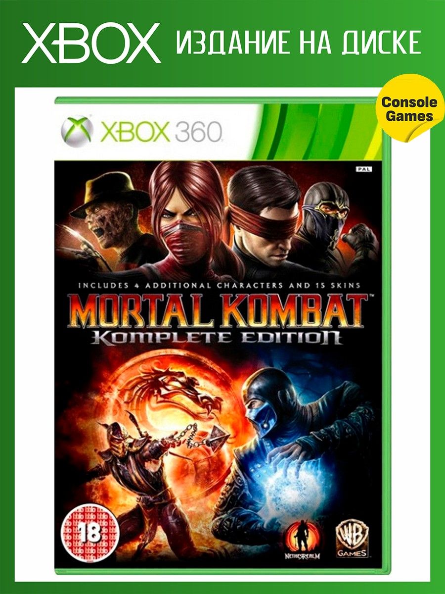 Xbox 360 Mortal Kombat Komplete Edition (английская версия) Игра для XBOX  360 14893699 купить в интернет-магазине Wildberries