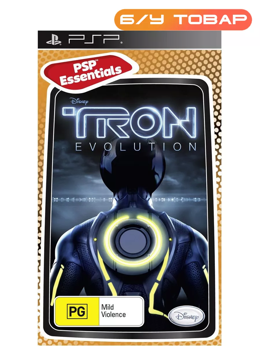 PSP Трон: Эволюция (Tron Evolution) (без коробки) Last Price 14893717  купить в интернет-магазине Wildberries