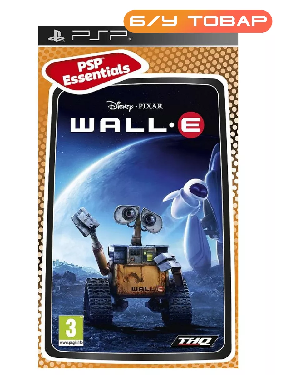 PSP Disney Pixar: Валли (Wall-E) (английская версия) Last Price 14893729  купить за 675 ₽ в интернет-магазине Wildberries