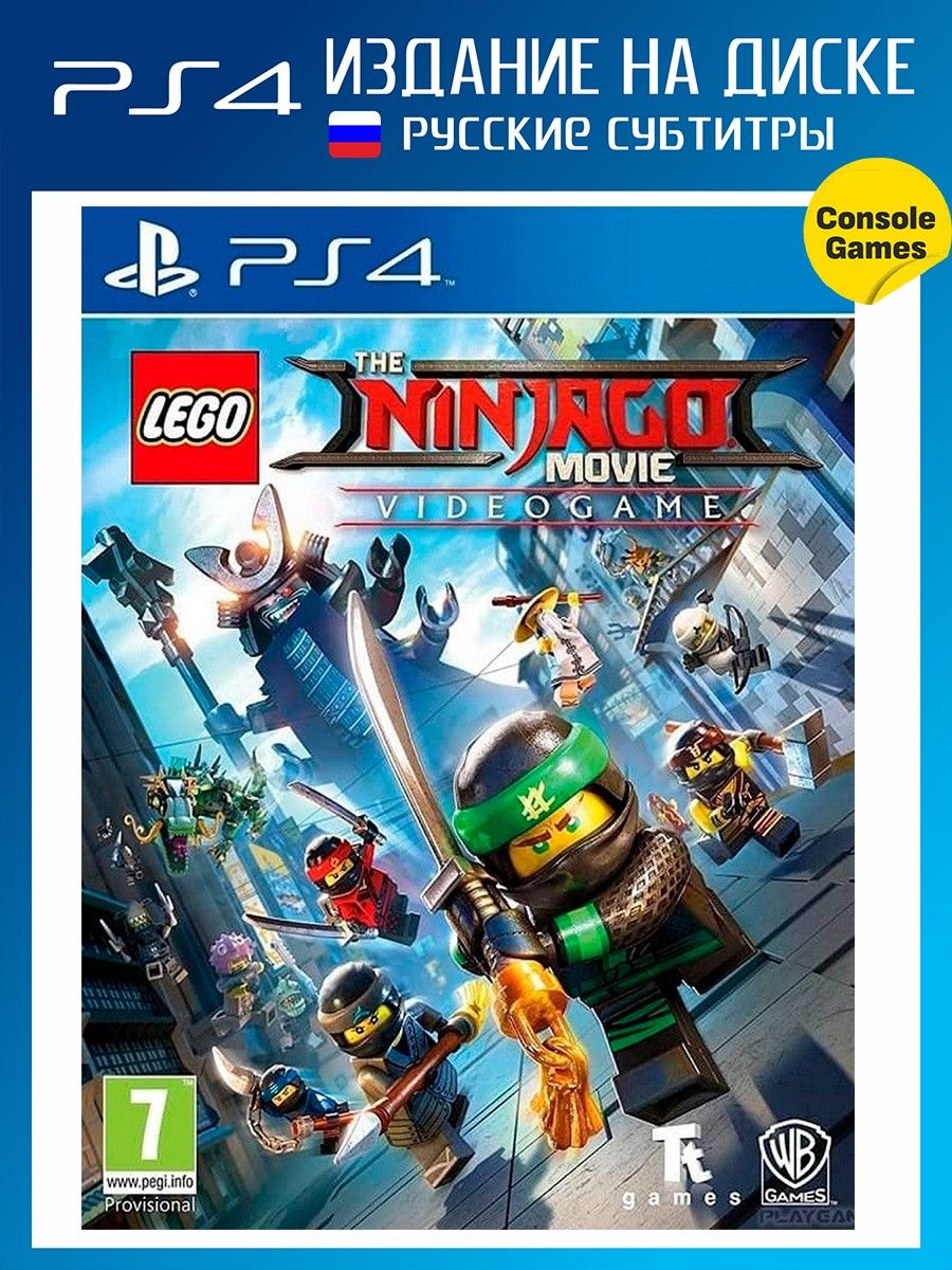 PS4 LEGO Ninjago Movie Video Game (Ниндзяго Фильм) Игра для PS4 14893802  купить в интернет-магазине Wildberries