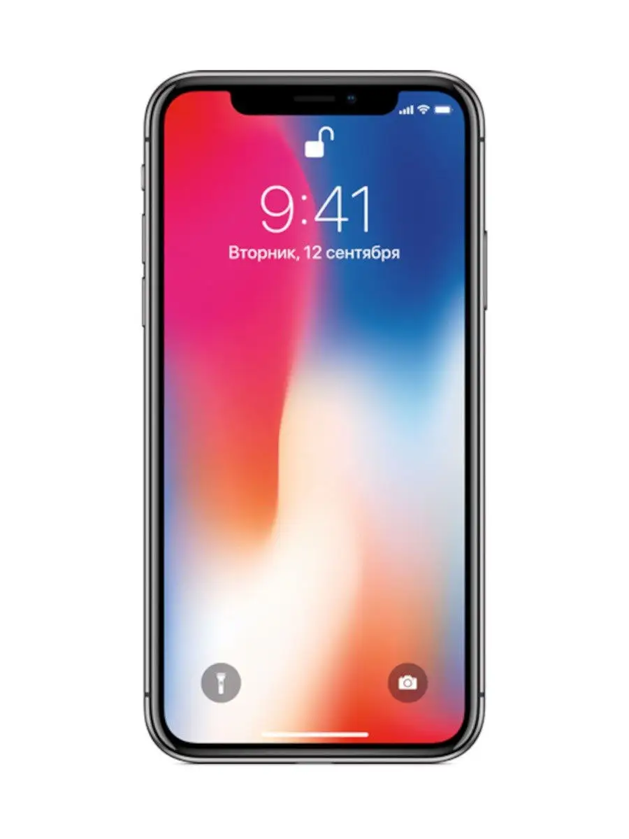 Смартфон iPhone X 256Gb (Как новый) Apple 14898733 купить в  интернет-магазине Wildberries