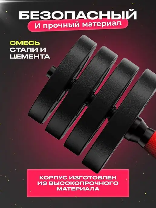 FitnessLive Гантели разборные со штангой 40кг, 40 кг, фото 5
