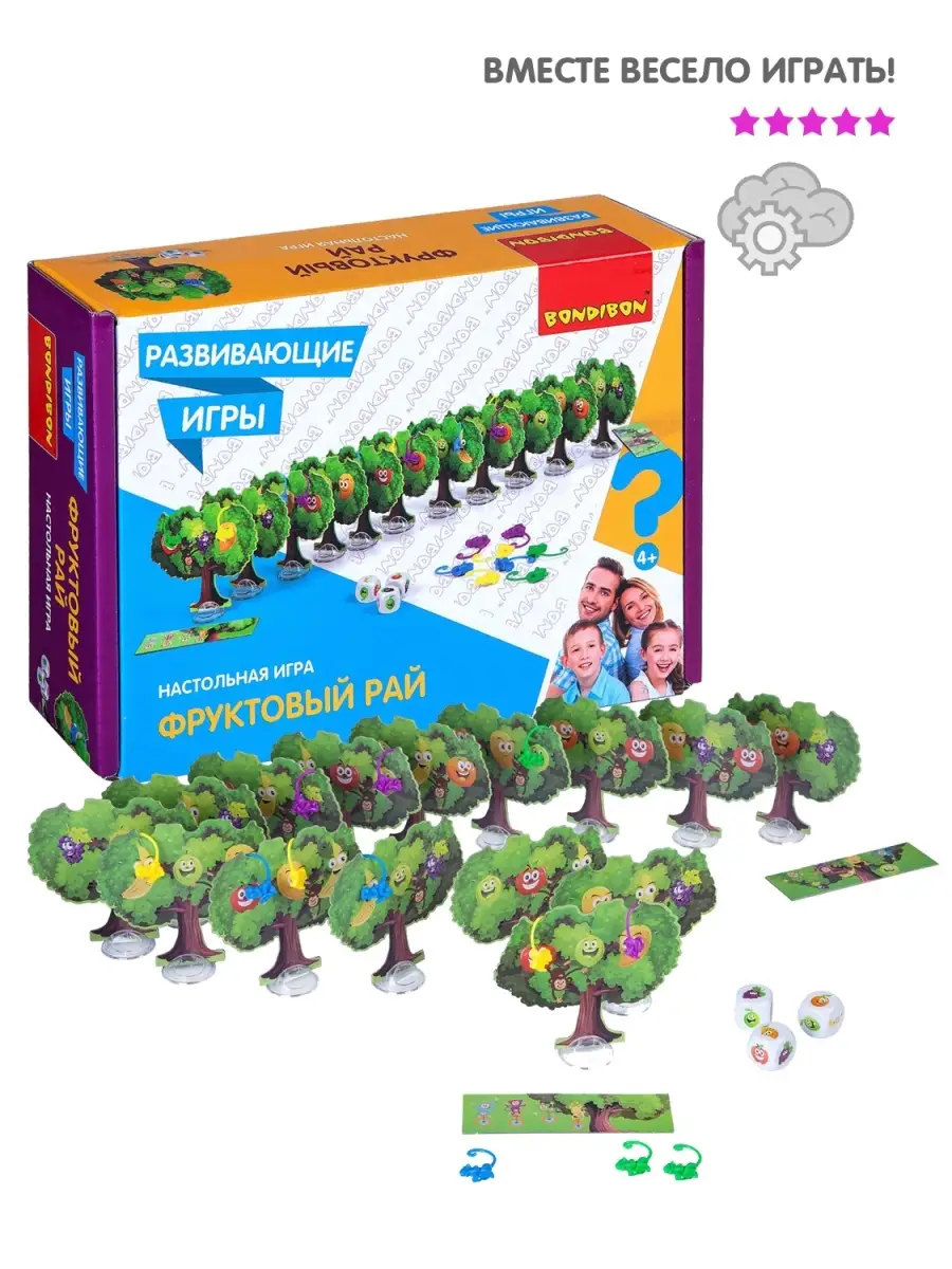 Развивающая настольная игра Фруктовый рай BONDIBON 14912207 купить за 794 ₽  в интернет-магазине Wildberries