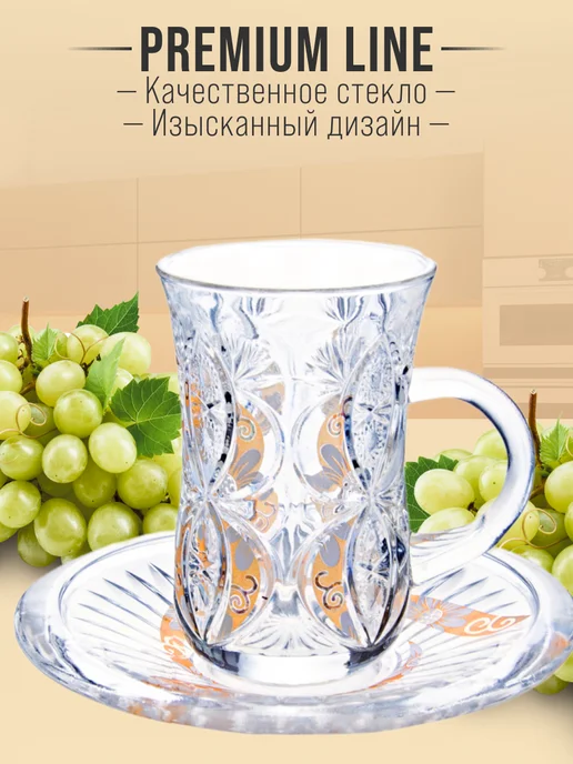 Чайный сервиз на 6 персон - фото 3