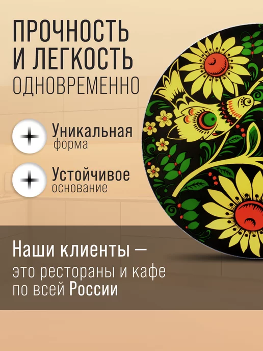 Тортовница вращающаяся на ножке 30,5 см - фото 2