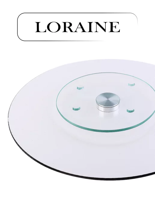 Тортовница вращающаяся на ножке 30,5 см - фото 6