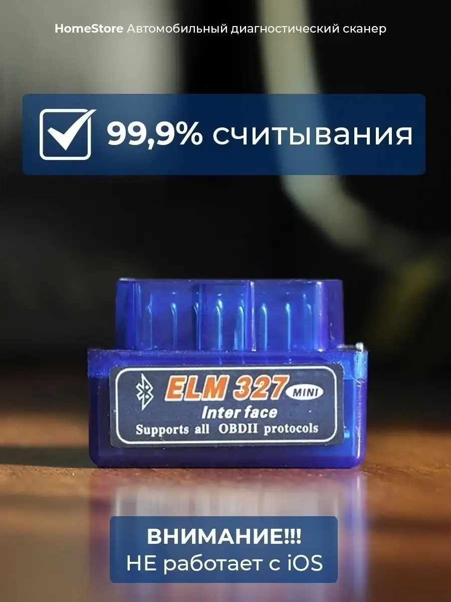 СРС МДК 01