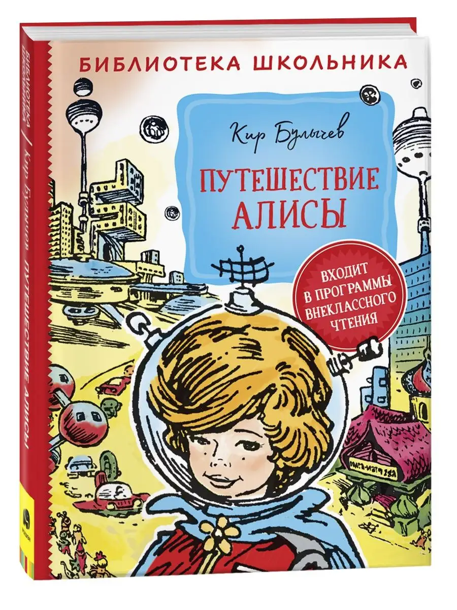 Голая Алеся: смотреть русское порно видео онлайн