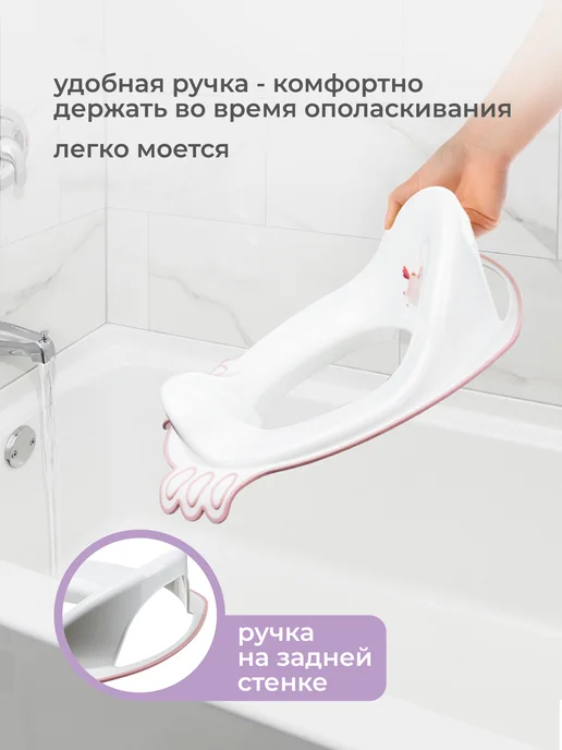 Kidfinity Сиденье для унитаза детское накладка на унитаз сидушка 2+, белый, фото 4