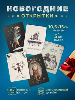 Сделано в России в интернет-магазине Wildberries