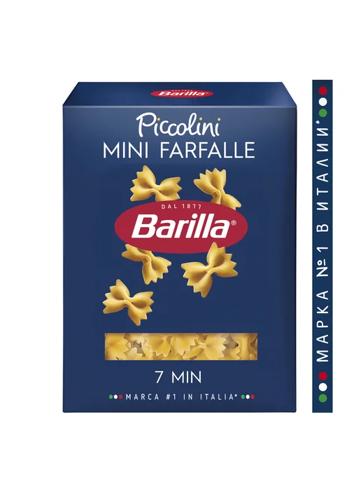 Barilla Макароны Мини Фарфалле №64 из твёрдых сортов, 400, вариант