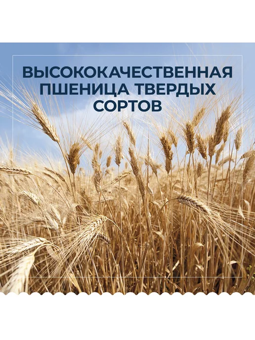 Barilla Макароны Мини Фарфалле №64 из твёрдых сортов, 400, вариант, фото 4