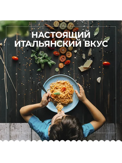Barilla Макароны Мини Фарфалле №64 из твёрдых сортов, 400, вариант, фото 8