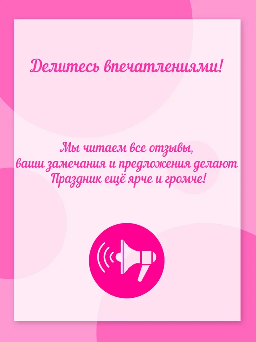 ТМ праздник Плакат русский язык 3-4 класс шпаргалка в школу на стену, голубой, фото 4