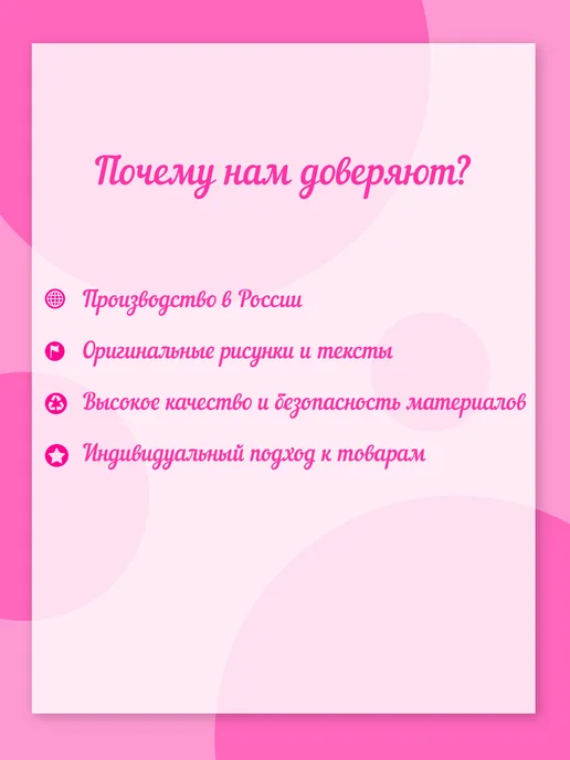 ТМ праздник Плакат русский язык 3-4 класс шпаргалка в школу на стену, голубой, фото 5