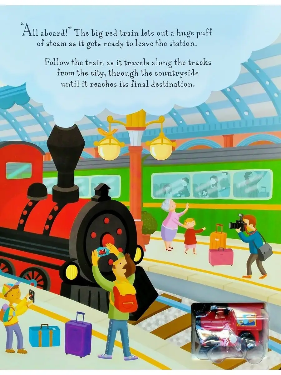 Usborne Wind-Up Train книжка с заводной игрушкой поезд Usborne 14938681  купить за 2 435 ₽ в интернет-магазине Wildberries