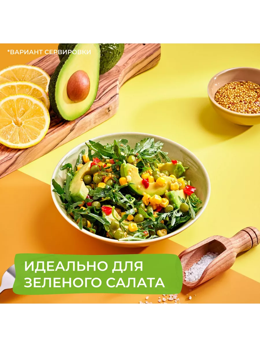 Овощная смесь с кукурузой Мексика микс, 340г Bonduelle 14943608 купить за  175 ₽ в интернет-магазине Wildberries