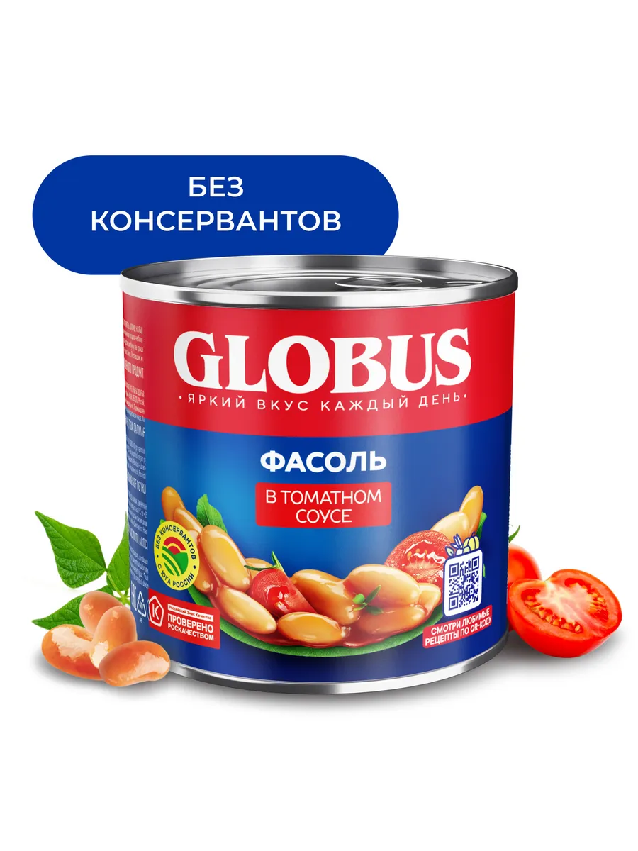 Белая фасоль в томатном соусе, 400г