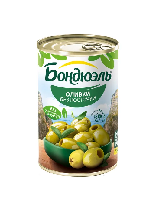 Bonduelle Оливки без косточек, 300г, 300 г, фото 8