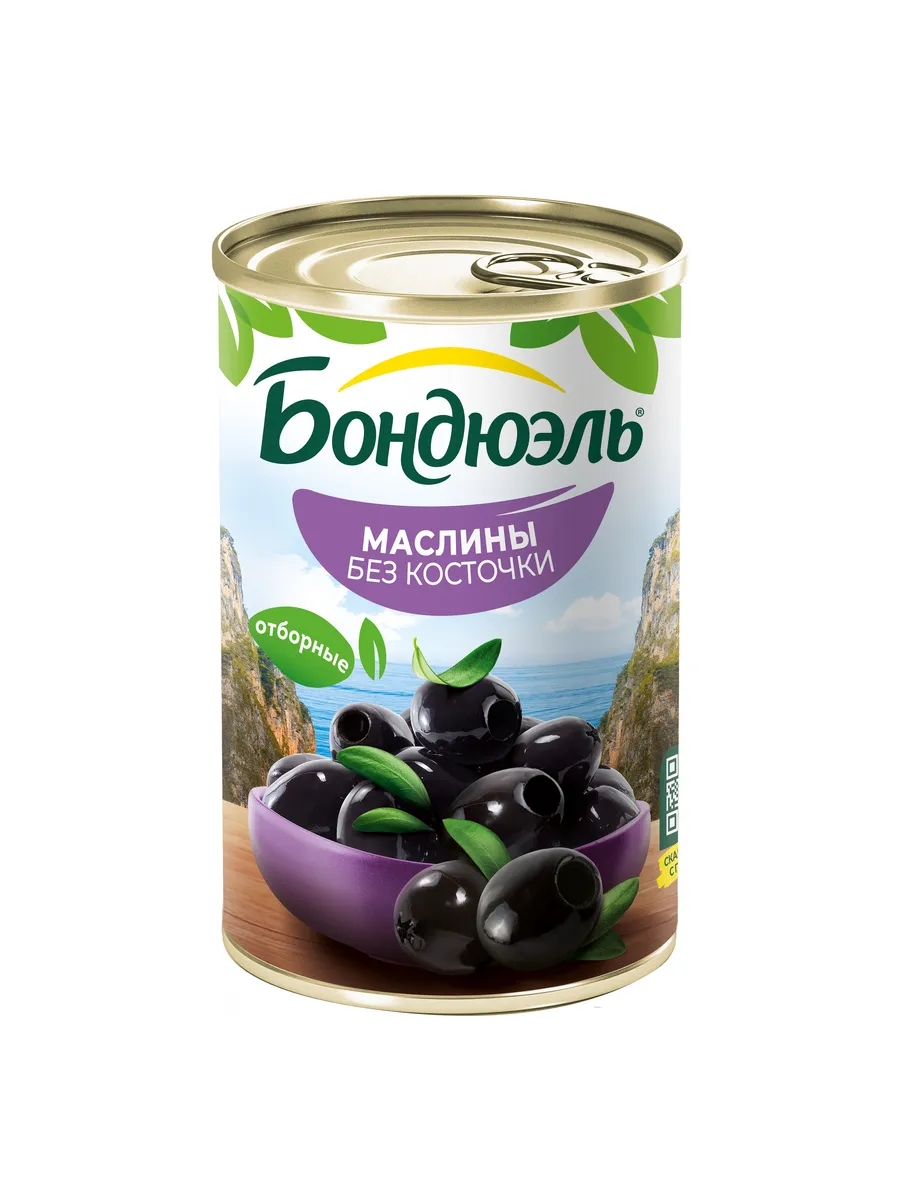 Маслины без косточек, 300г Bonduelle 14943637 купить в интернет-магазине  Wildberries