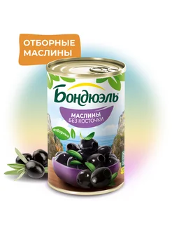 Маслины без косточек, 300г Bonduelle 14943637 купить за 168 ₽ в интернет-магазине Wildberries