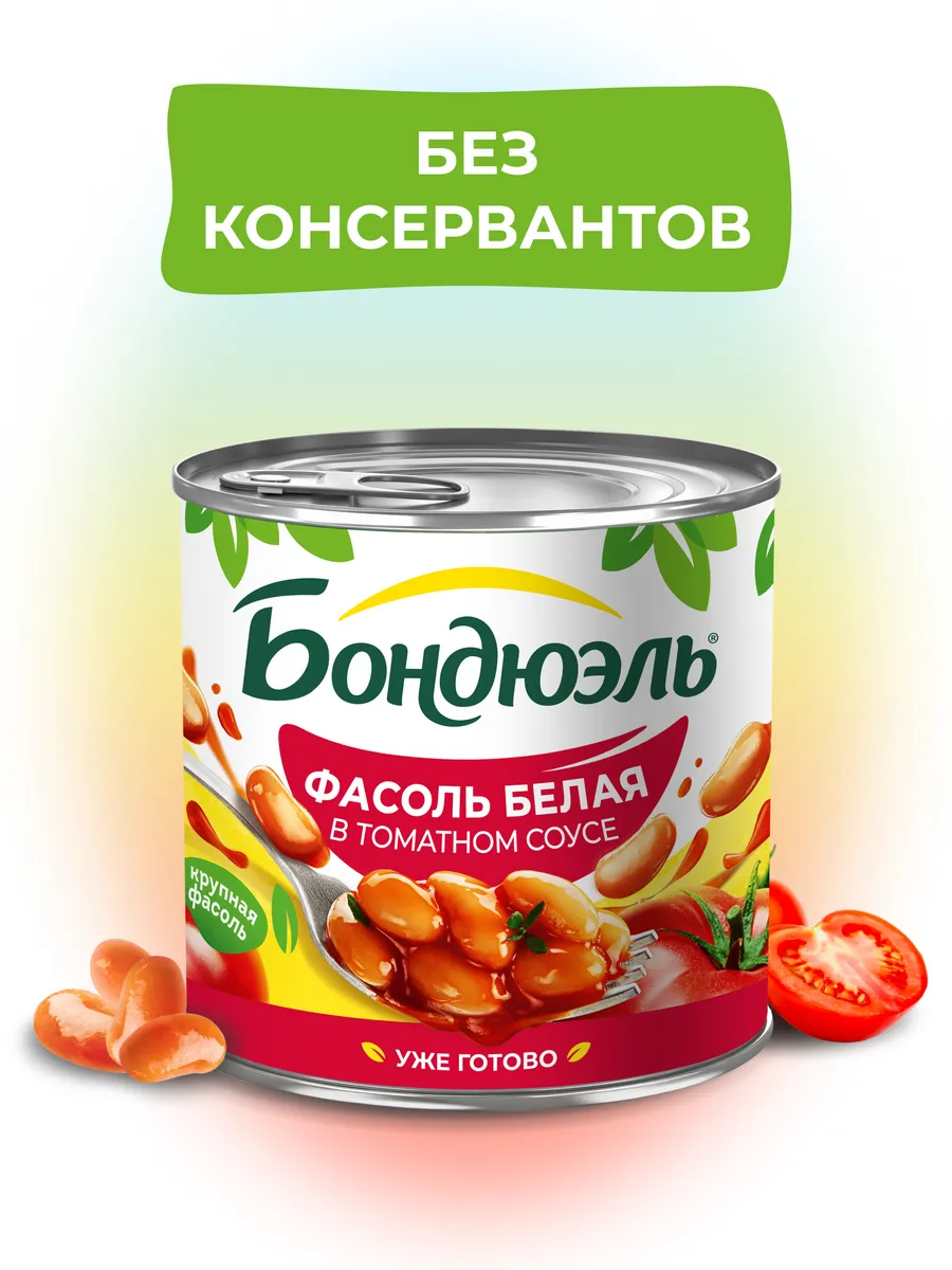 Белая фасоль в томатном соусе, 400г