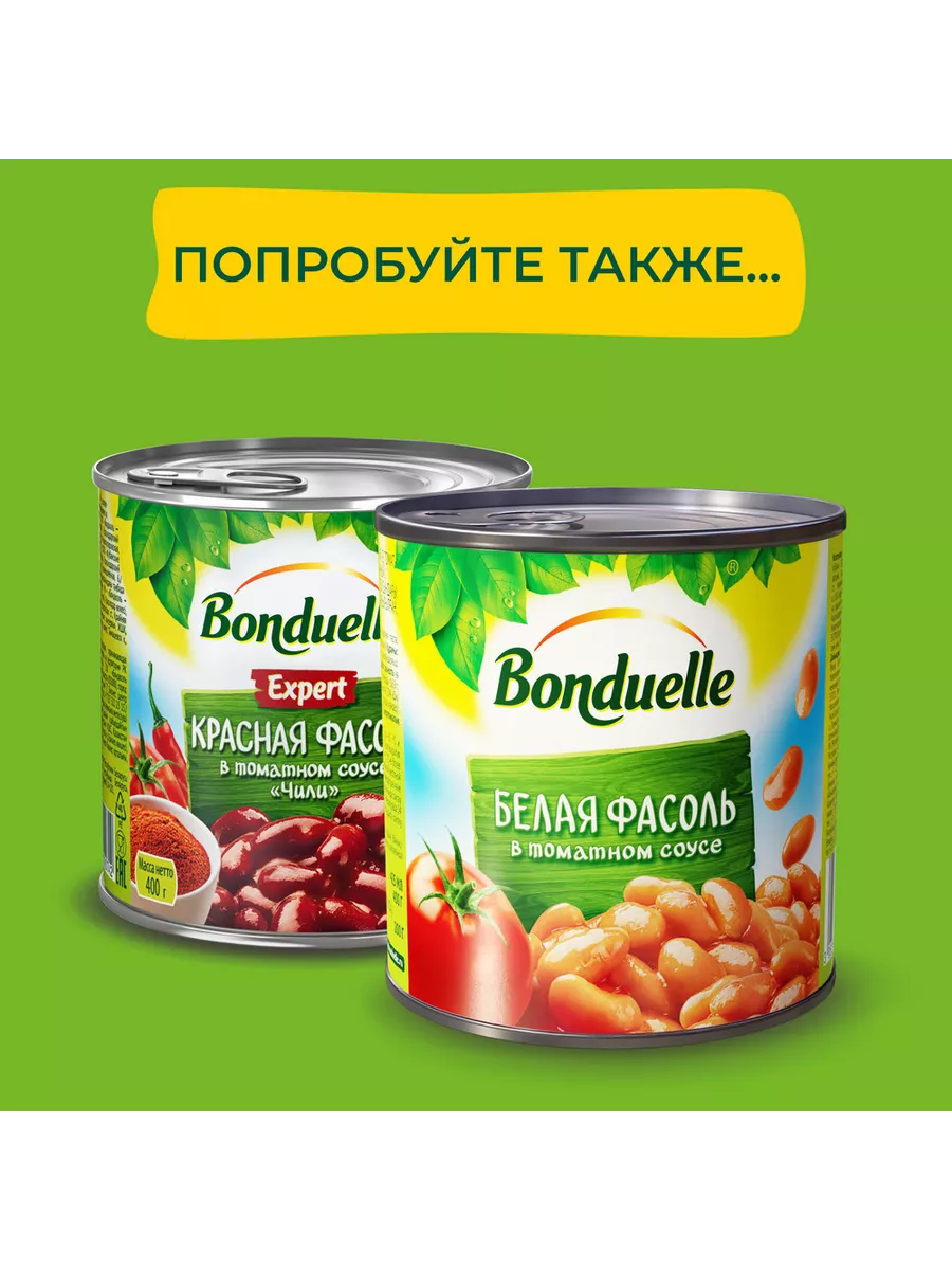 Красная фасоль с кукурузой в мексиканском соусе, 430г Bonduelle 14943646  купить за 179 ₽ в интернет-магазине Wildberries