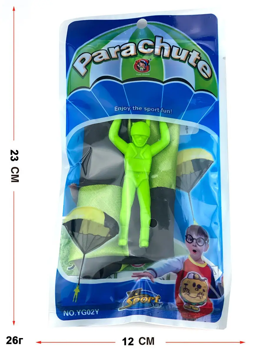 Игрушечный парашют с человеком, зеленый, 15,5 см
