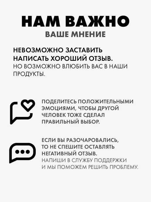 Сима-Ленд & Дарите Счастье Большой подарочный пакет для упаковки подарка, вариант, фото 7
