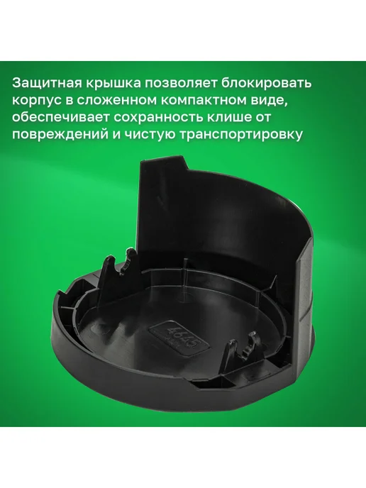 Trodat Оснастка для печатей, оттиск 45 мм, синий, 46045 4645, синий, фото 3