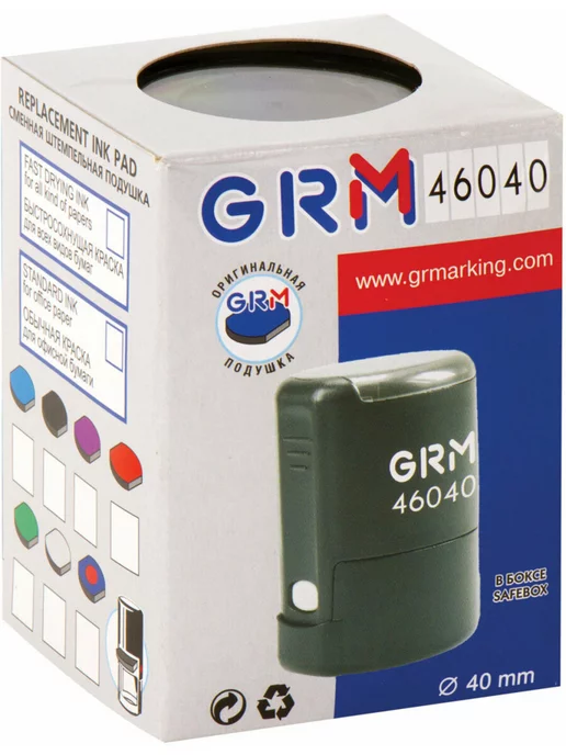 GRM Оснастка для печатей, оттиск 40 мм, вариант, фото 3