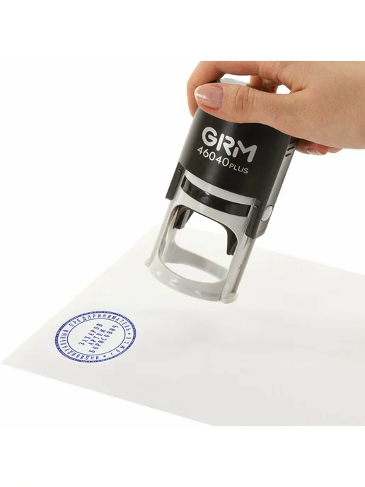GRM Оснастка для печатей, оттиск 40 мм, вариант, фото 5