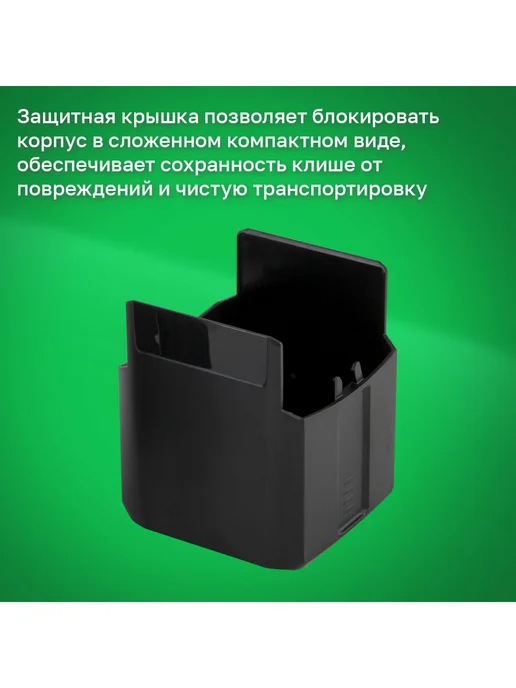 Trodat Оснастка для печати штампа D 42мм, синий, Ideal 46042, вариант, фото 3